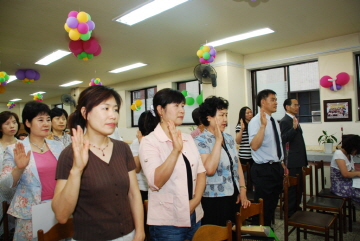 수료생 선서